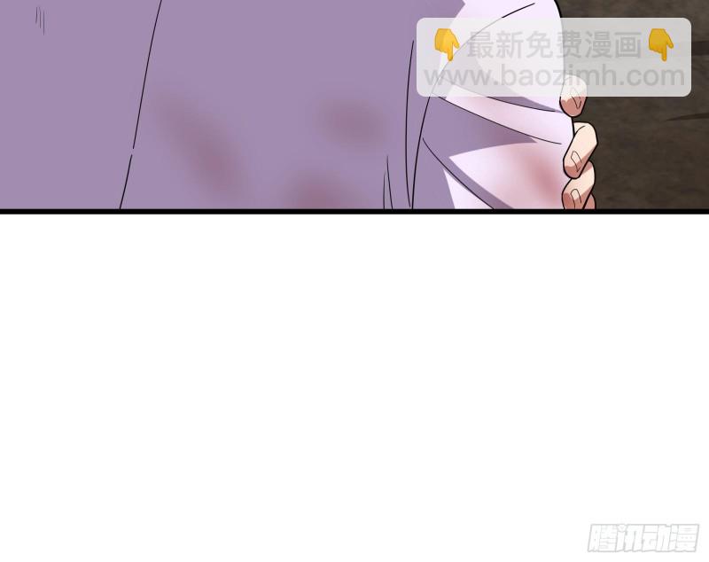 前路未卜(1/3)-第144话