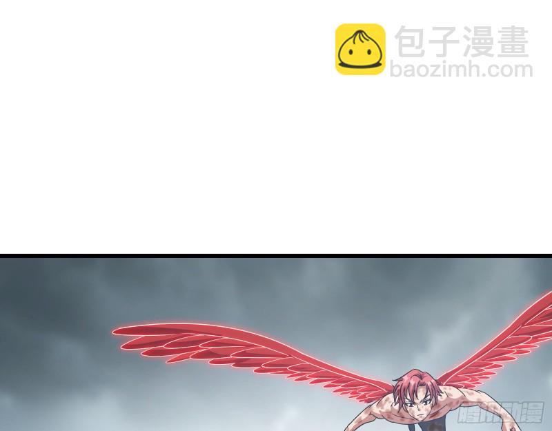 前路未卜(1/3)-第144话