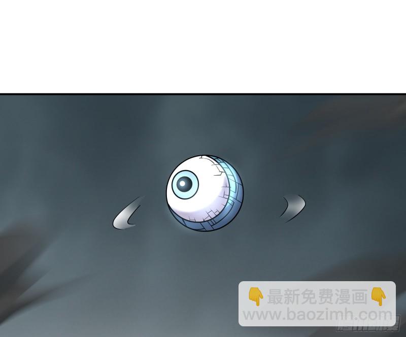 分兵六处(1/3)-第146话