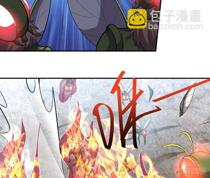 分兵六处(1/3)-第146话