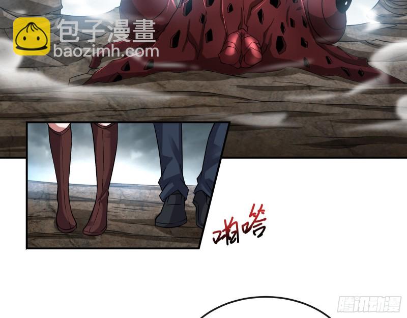 分兵六处(1/3)-第146话