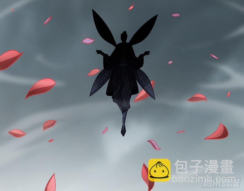 分兵六处(1/3)-第146话
