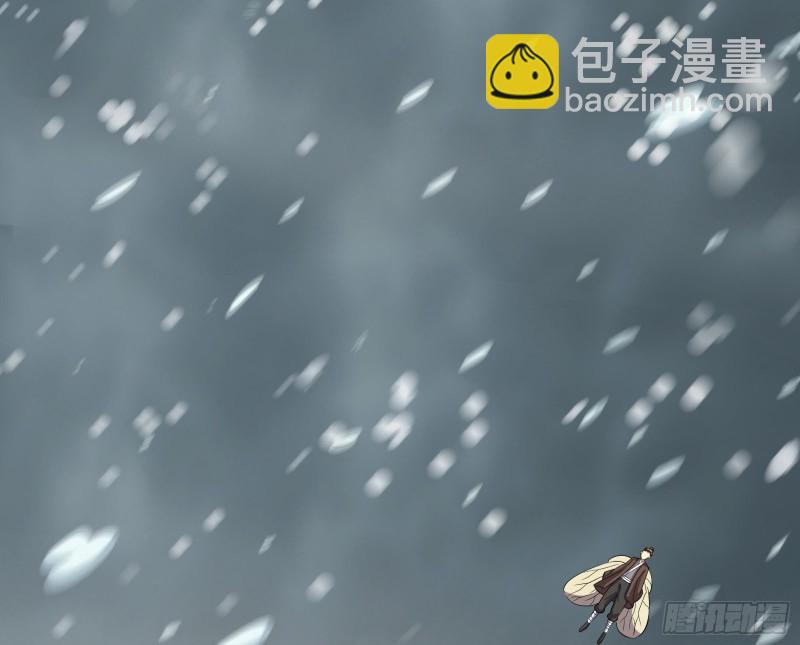 分兵六处(1/3)-第146话