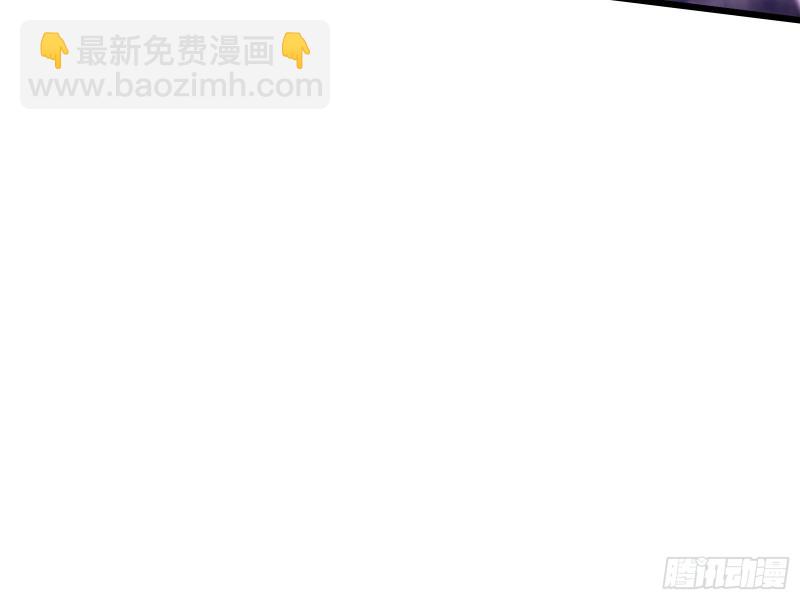 气皇法相(1/4)-第148话