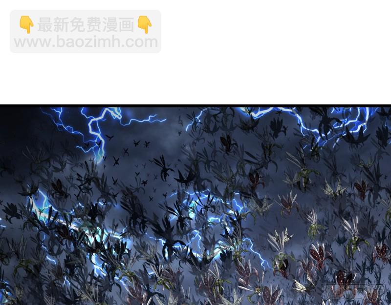 气皇法相(1/4)-第148话