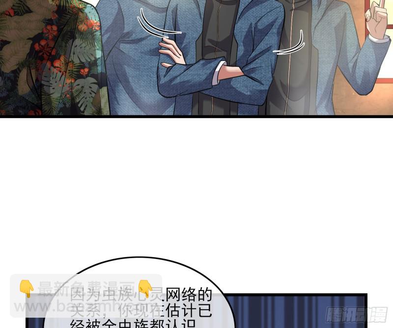 气皇法相(1/4)-第148话
