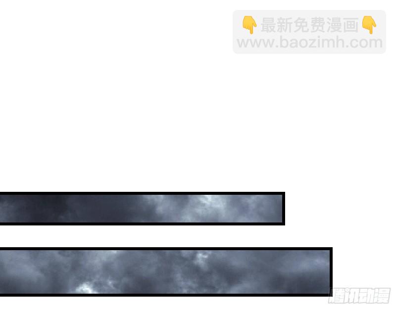 气皇法相(1/4)-第148话