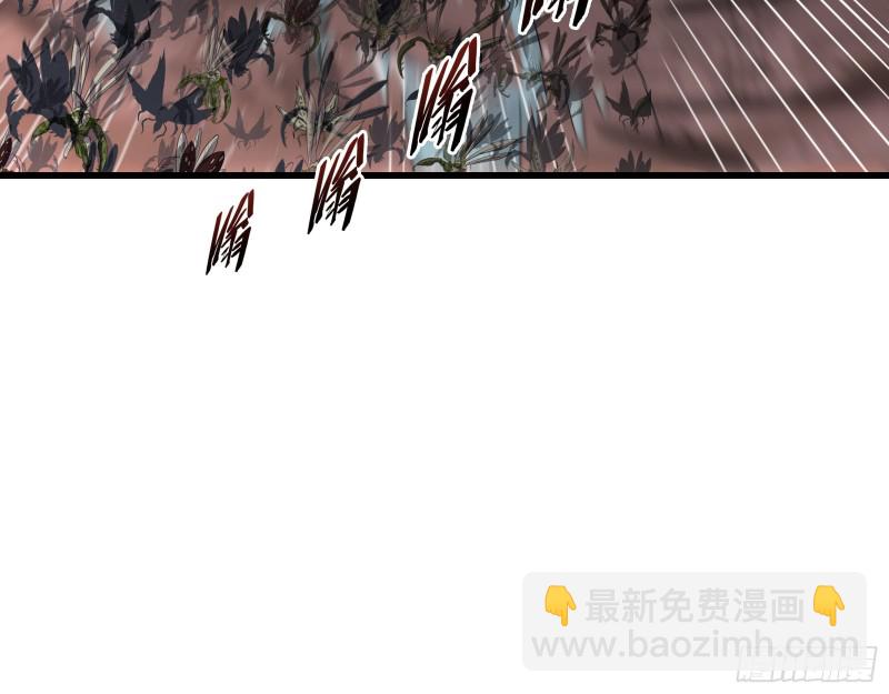 气皇法相(1/4)-第148话