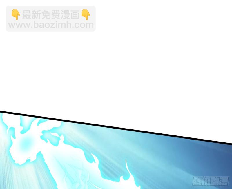 百丈法相(1/4)-第150话