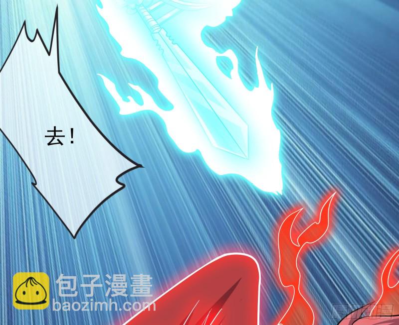 百丈法相(1/4)-第150话