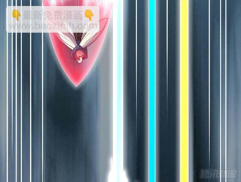 死道友不死贫道(1/3)-第154话