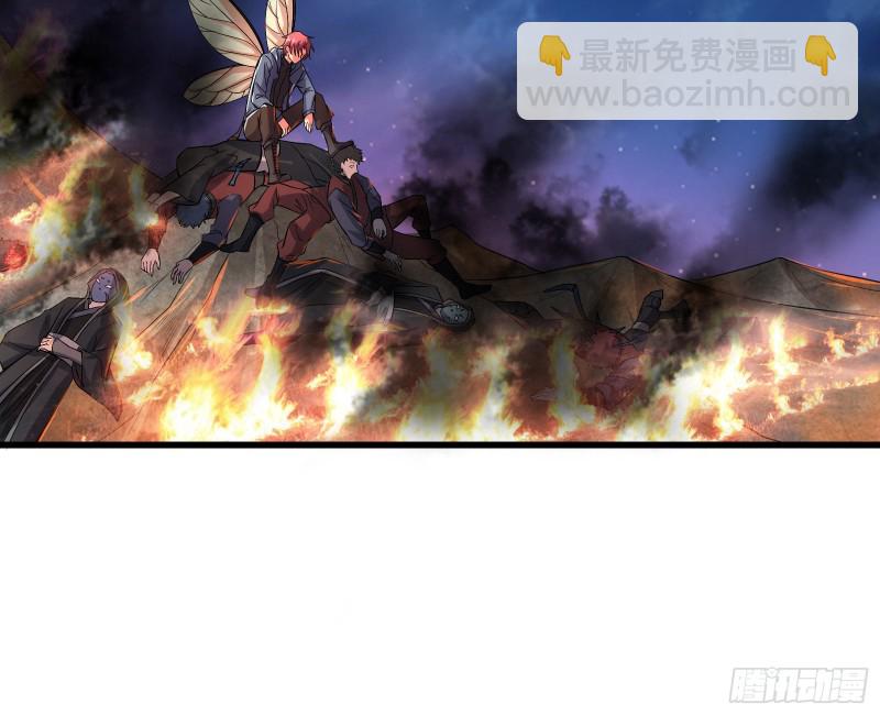 暴力掀桌(1/4)-第156话