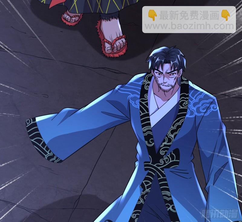 大师兄没死？(1/4)-第158话