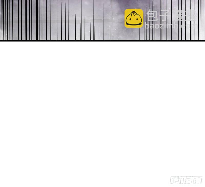 大师兄没死？(1/4)-第158话