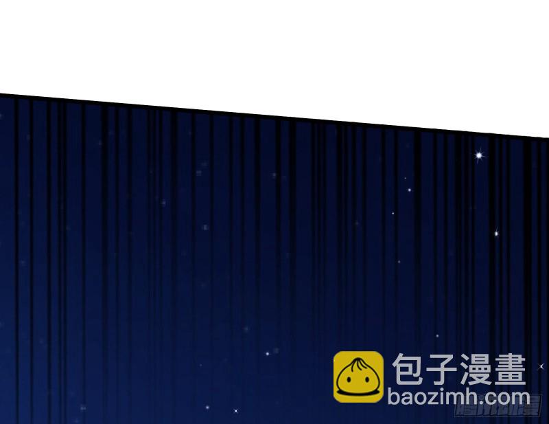 大师兄没死？(1/4)-第158话