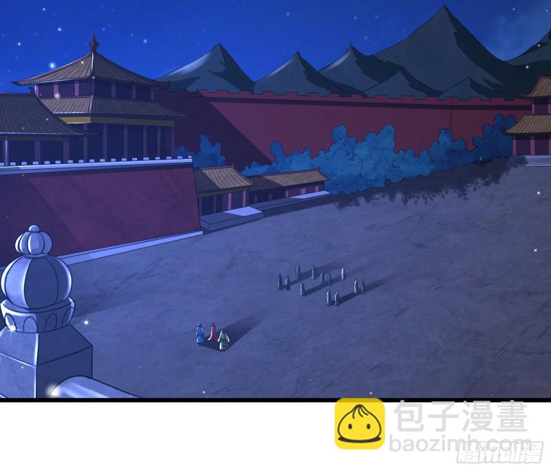 大师兄没死？(1/4)-第158话