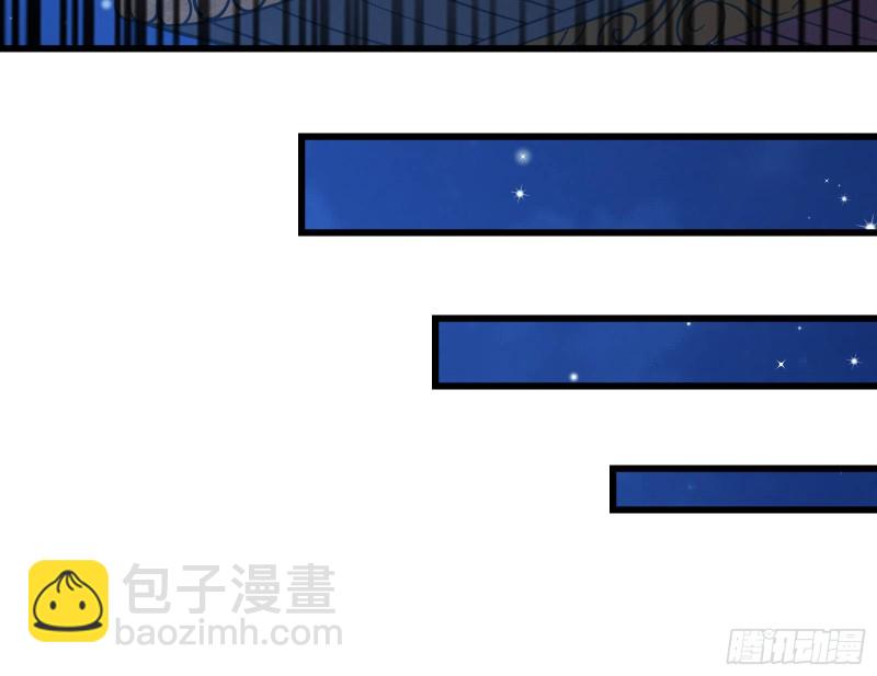 大师兄没死？(1/4)-第158话