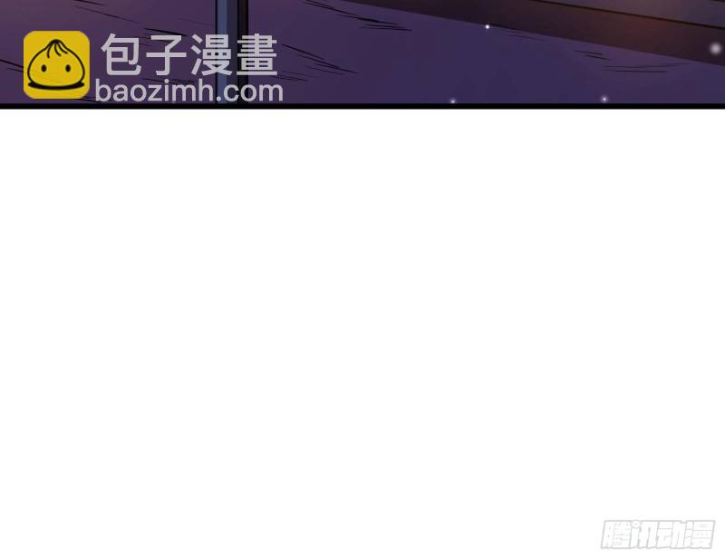 大师兄没死？(1/4)-第158话