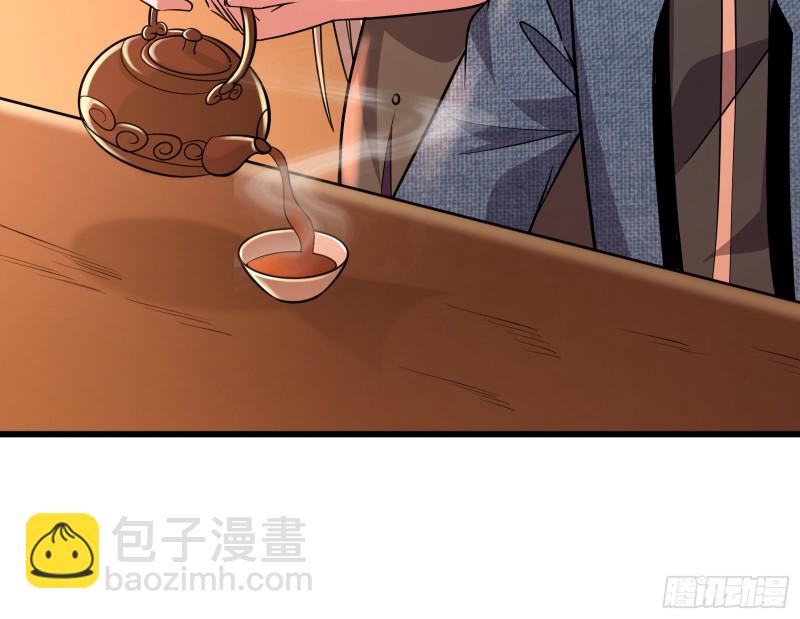 大师兄没死？(1/4)-第158话