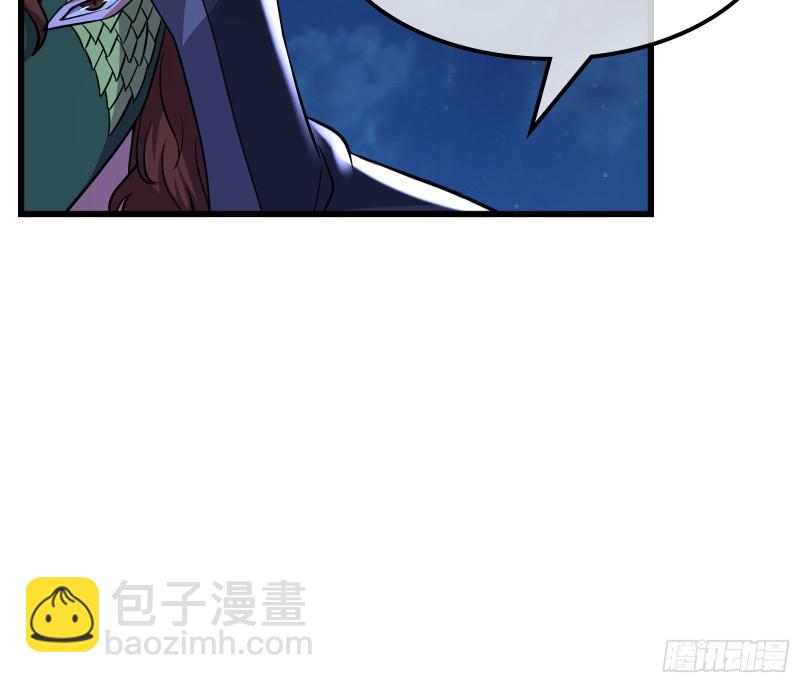 大师兄没死？(1/4)-第158话