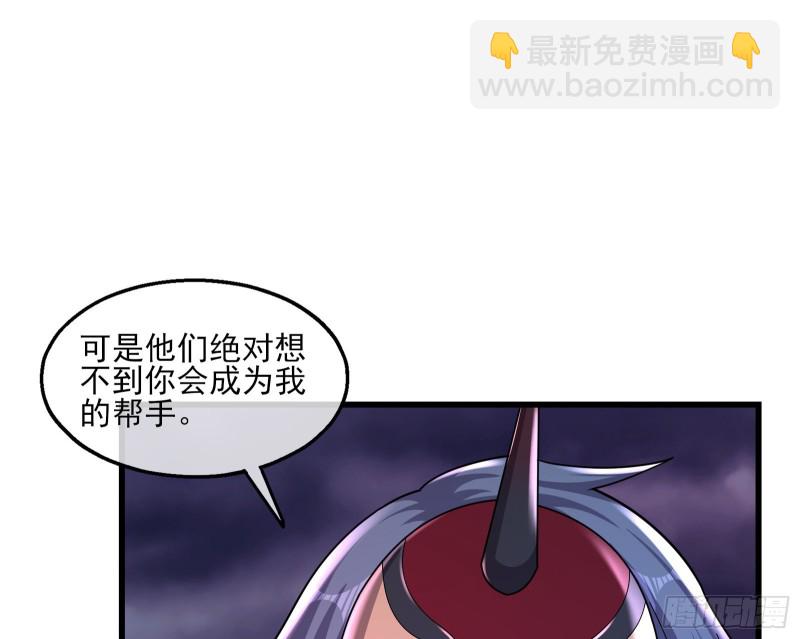 厚颜无耻的沈乾(1/3)-第160话