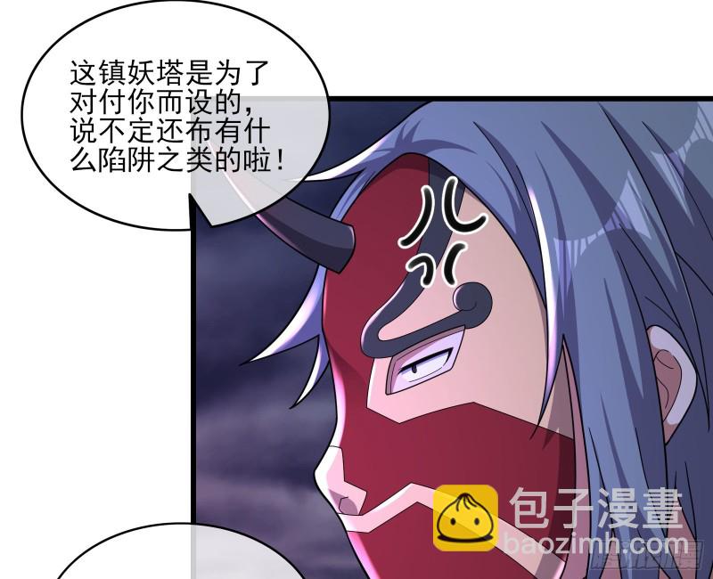 厚颜无耻的沈乾(1/3)-第160话
