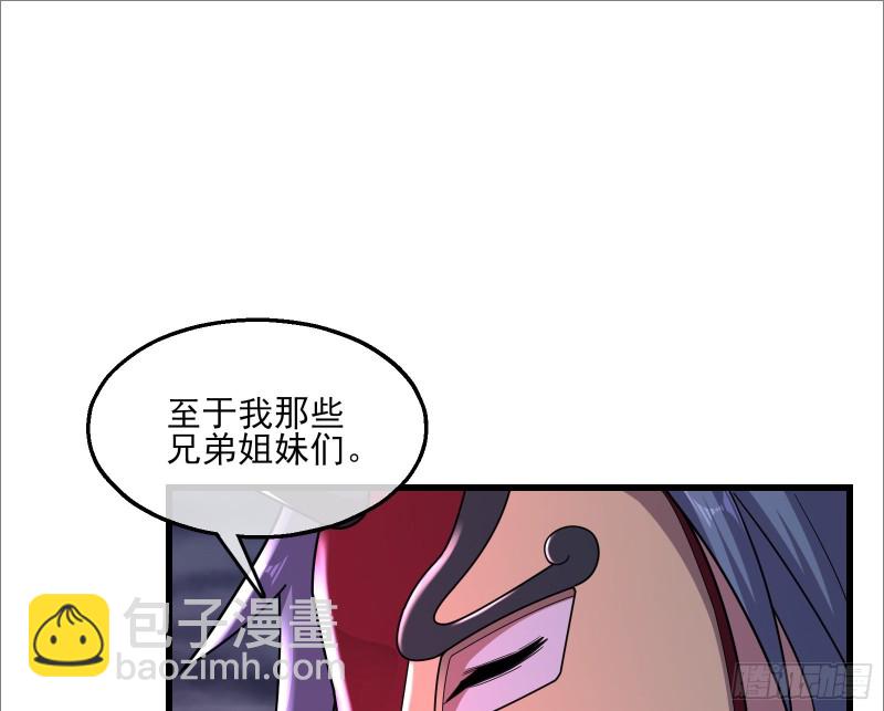 厚颜无耻的沈乾(1/3)-第160话