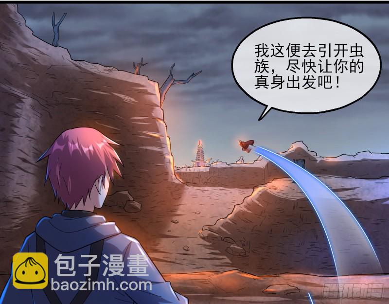 厚颜无耻的沈乾(1/3)-第160话
