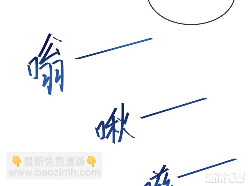 种蘑菇的计划(1/3)-第162话