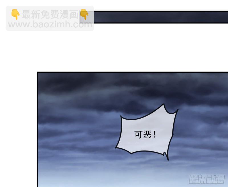 种蘑菇的计划(1/3)-第162话