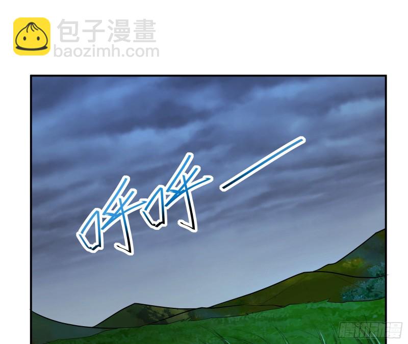种蘑菇的计划(1/3)-第162话