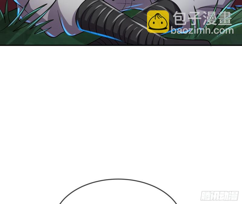 种蘑菇的计划(1/3)-第162话