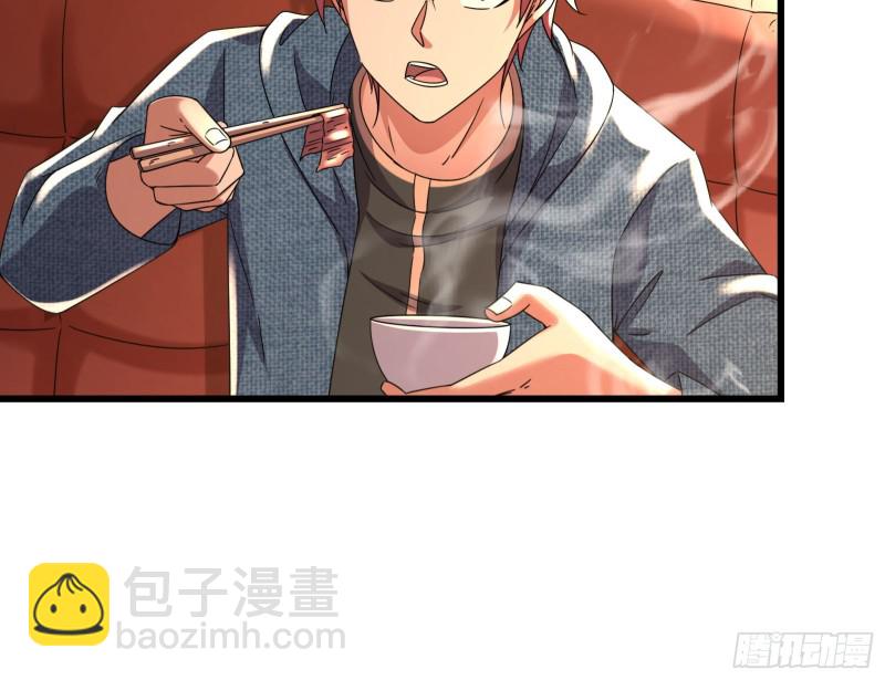 准备投降(1/3)-第164话