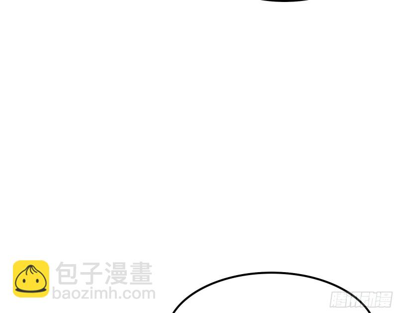 准备投降(1/3)-第164话