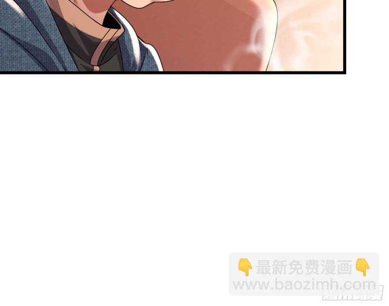 准备投降(1/3)-第164话