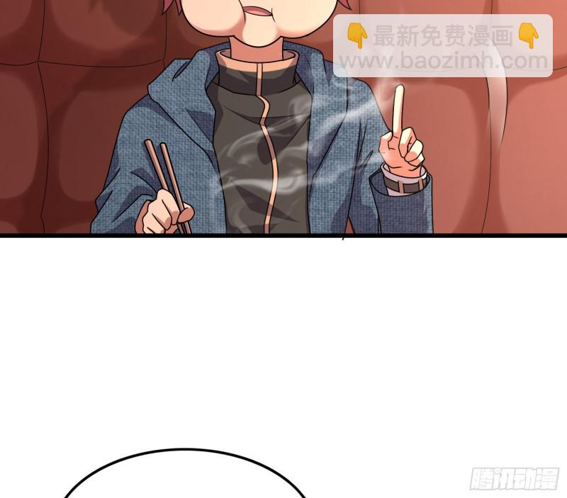 准备投降(1/3)-第164话