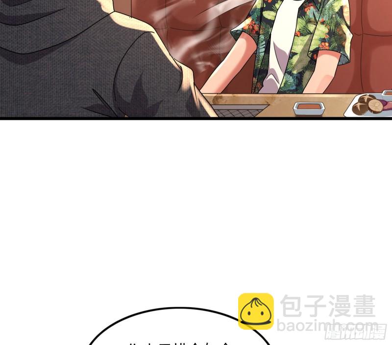 准备投降(1/3)-第164话