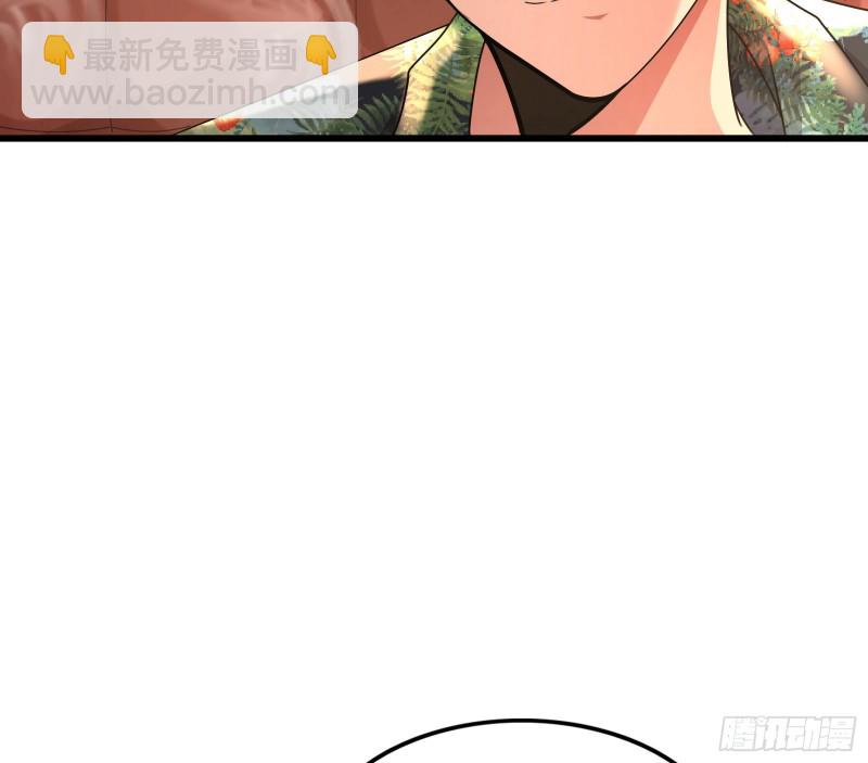 准备投降(1/3)-第164话