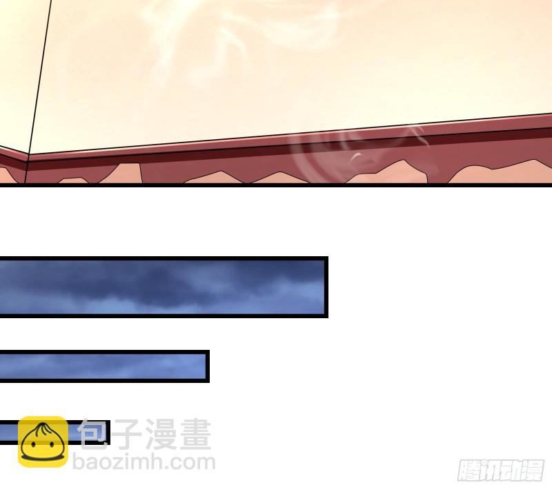 准备投降(1/3)-第164话