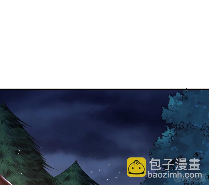 准备投降(1/3)-第164话