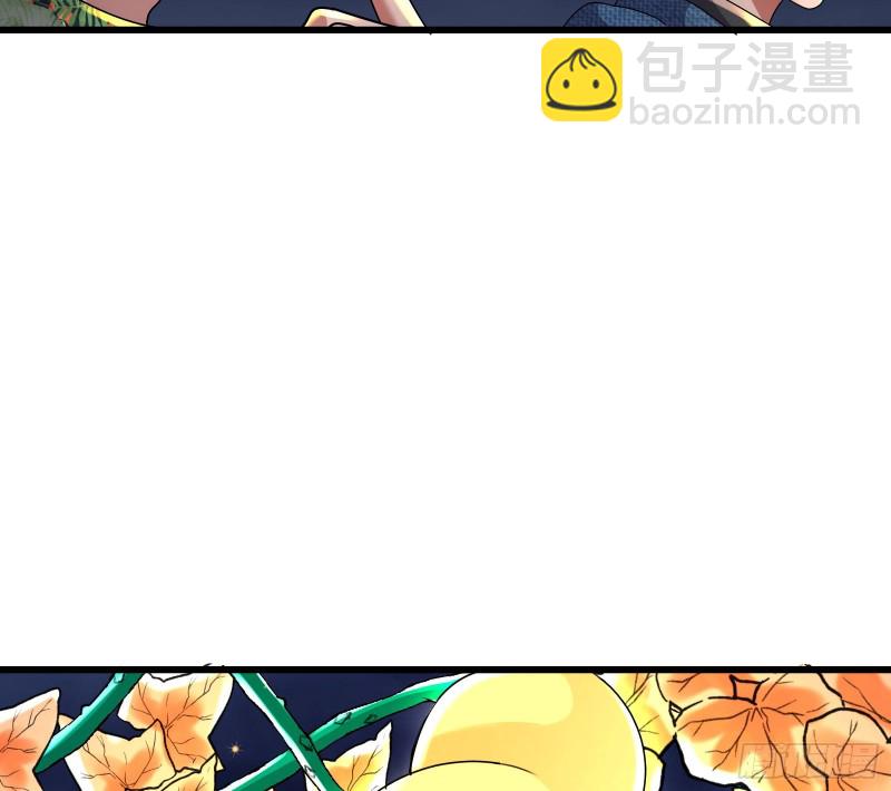 准备投降(1/3)-第164话
