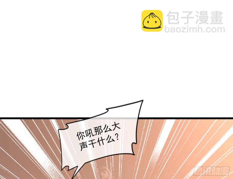 准备投降(1/3)-第164话