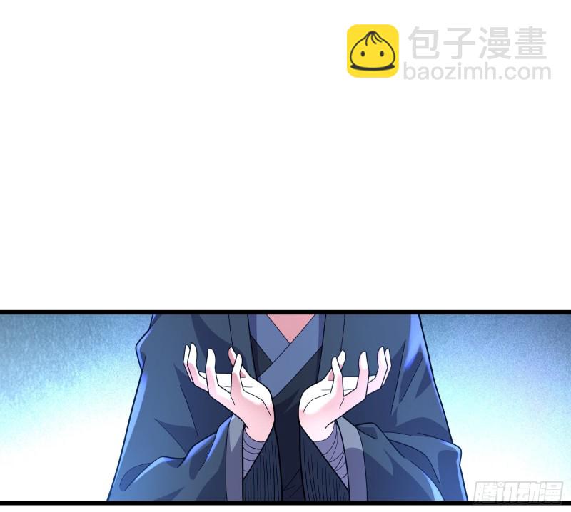 奴役系统之主降临(1/4)-第166话