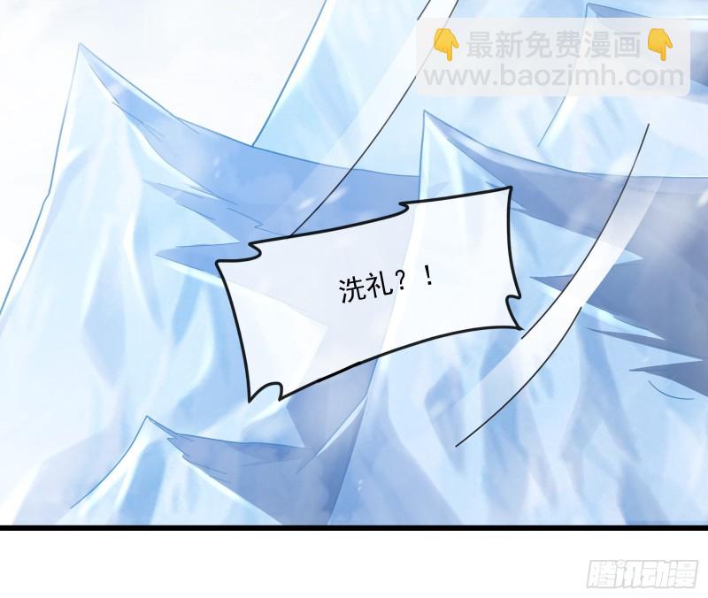 奴役系统之主降临(1/4)-第166话