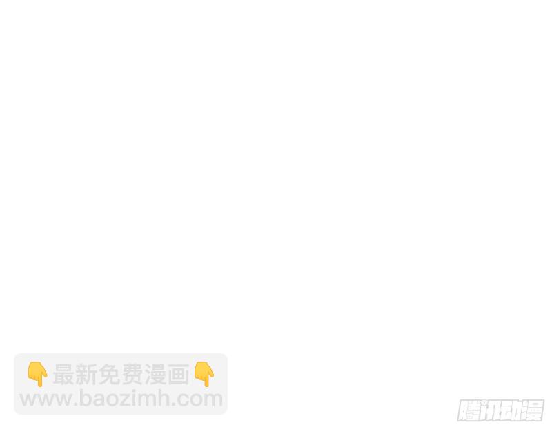 杀貔貅(1/4)-第168话