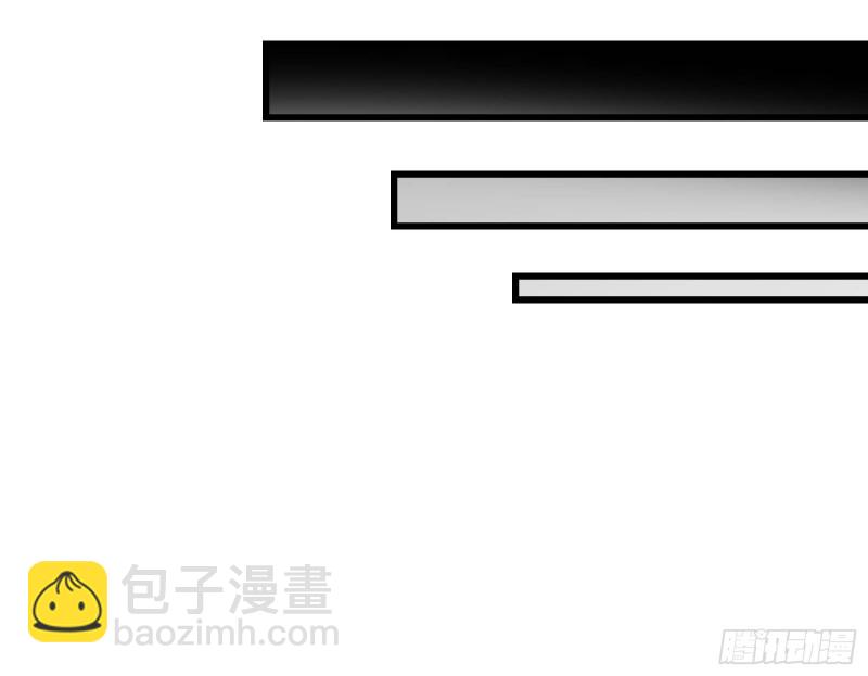 杀貔貅(1/4)-第168话