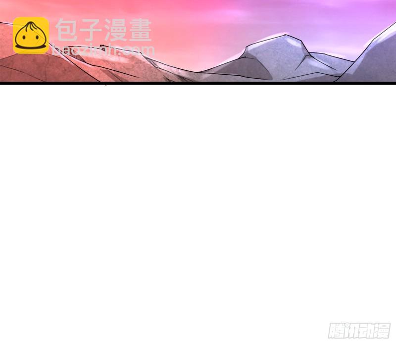 杀貔貅(1/4)-第168话