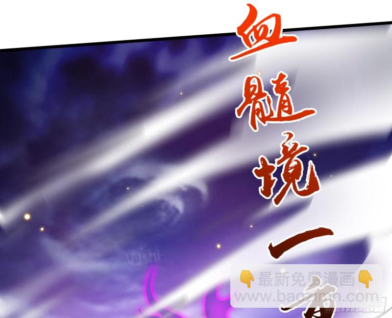 恶战(1/4)-第172话