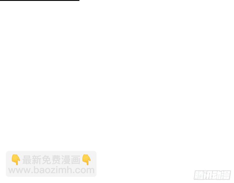 真正的危机(1/4)-第174话