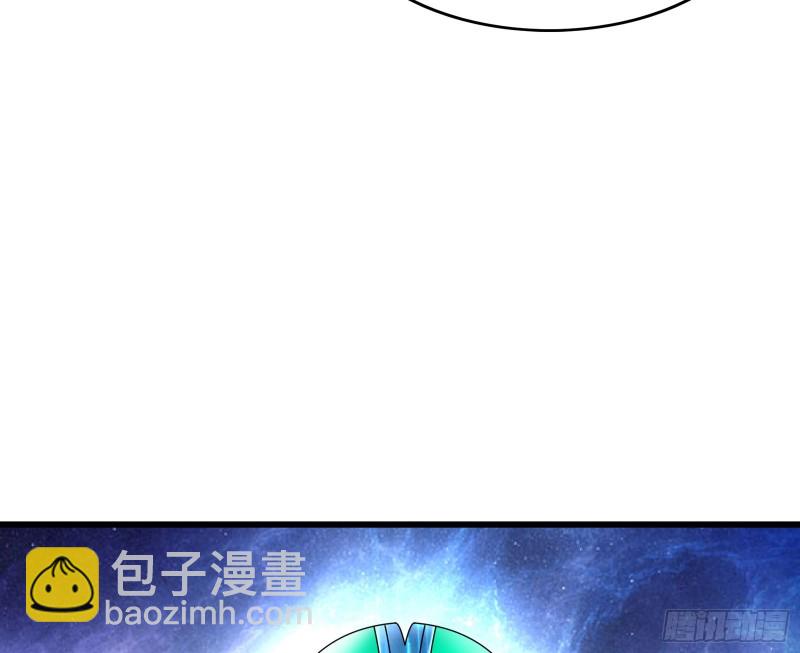 真正的危机(1/4)-第174话